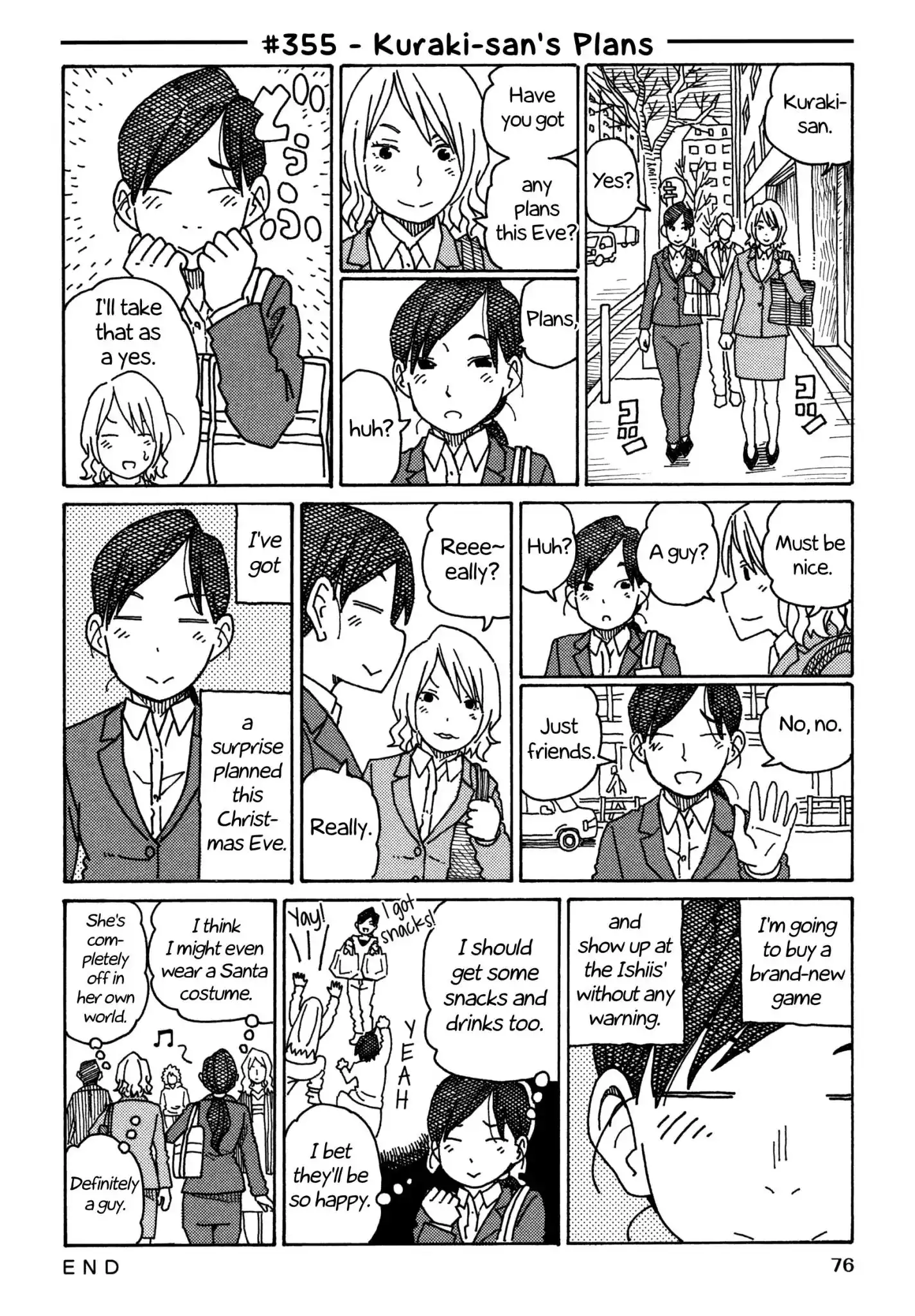 Hatarakanai Futari (The Jobless Siblings) Chapter 355 1